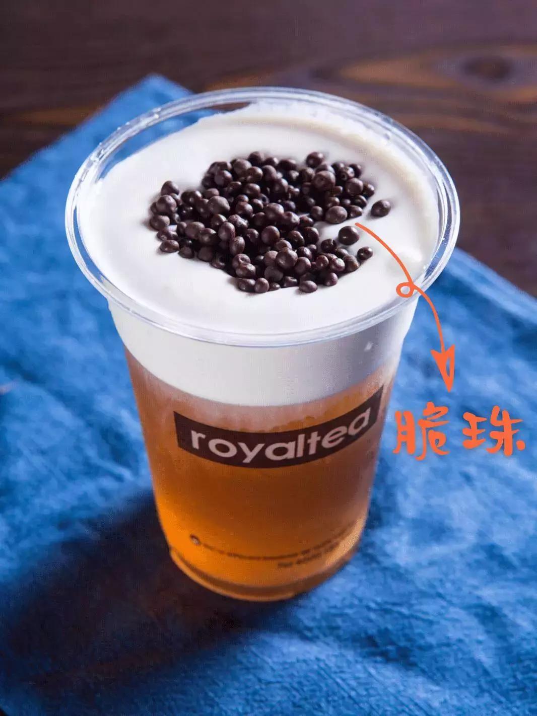 比奶茶店还好喝的水果茶,比喜茶还火的奶茶店