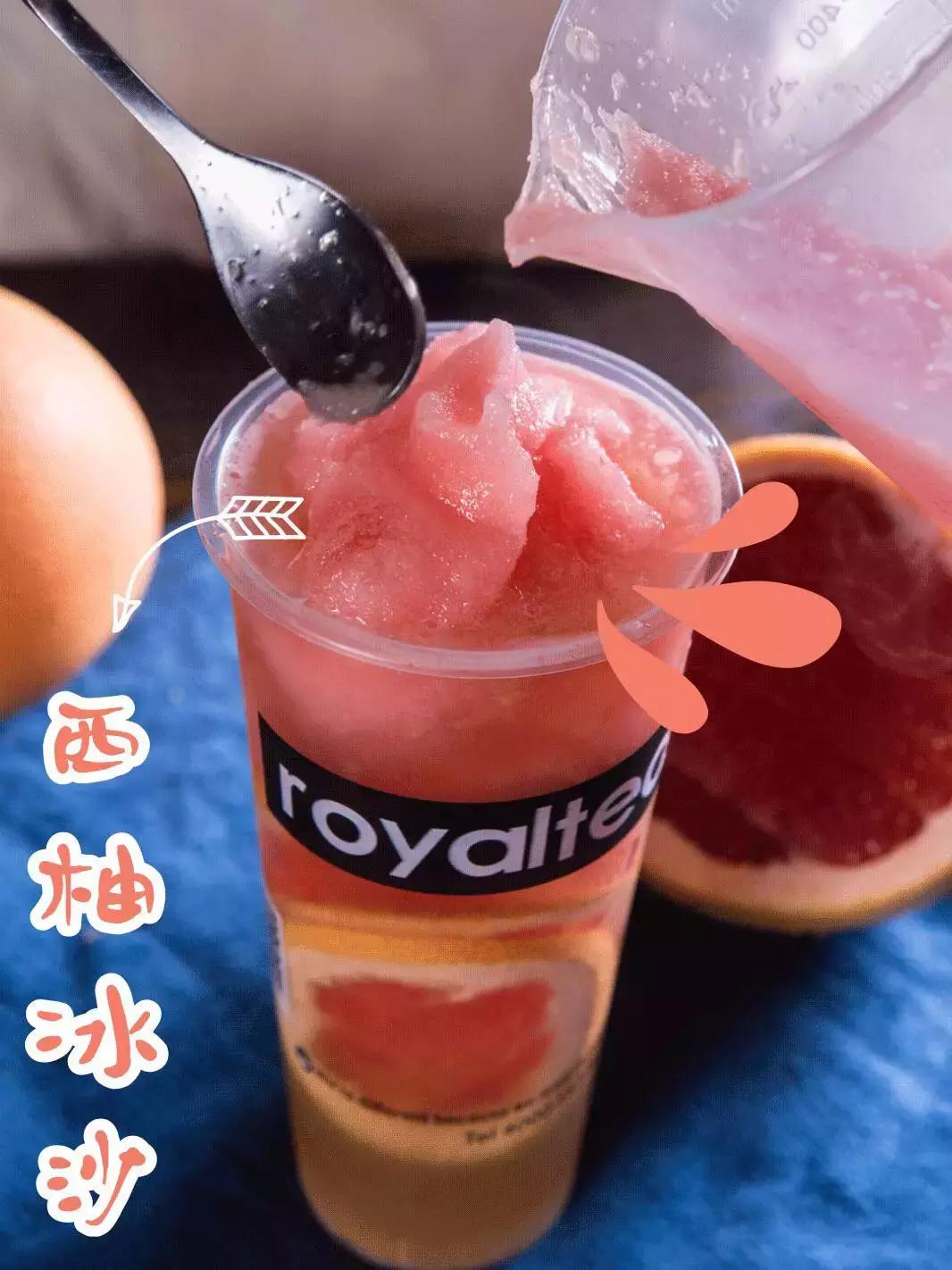 比奶茶店还好喝的水果茶,比喜茶还火的奶茶店