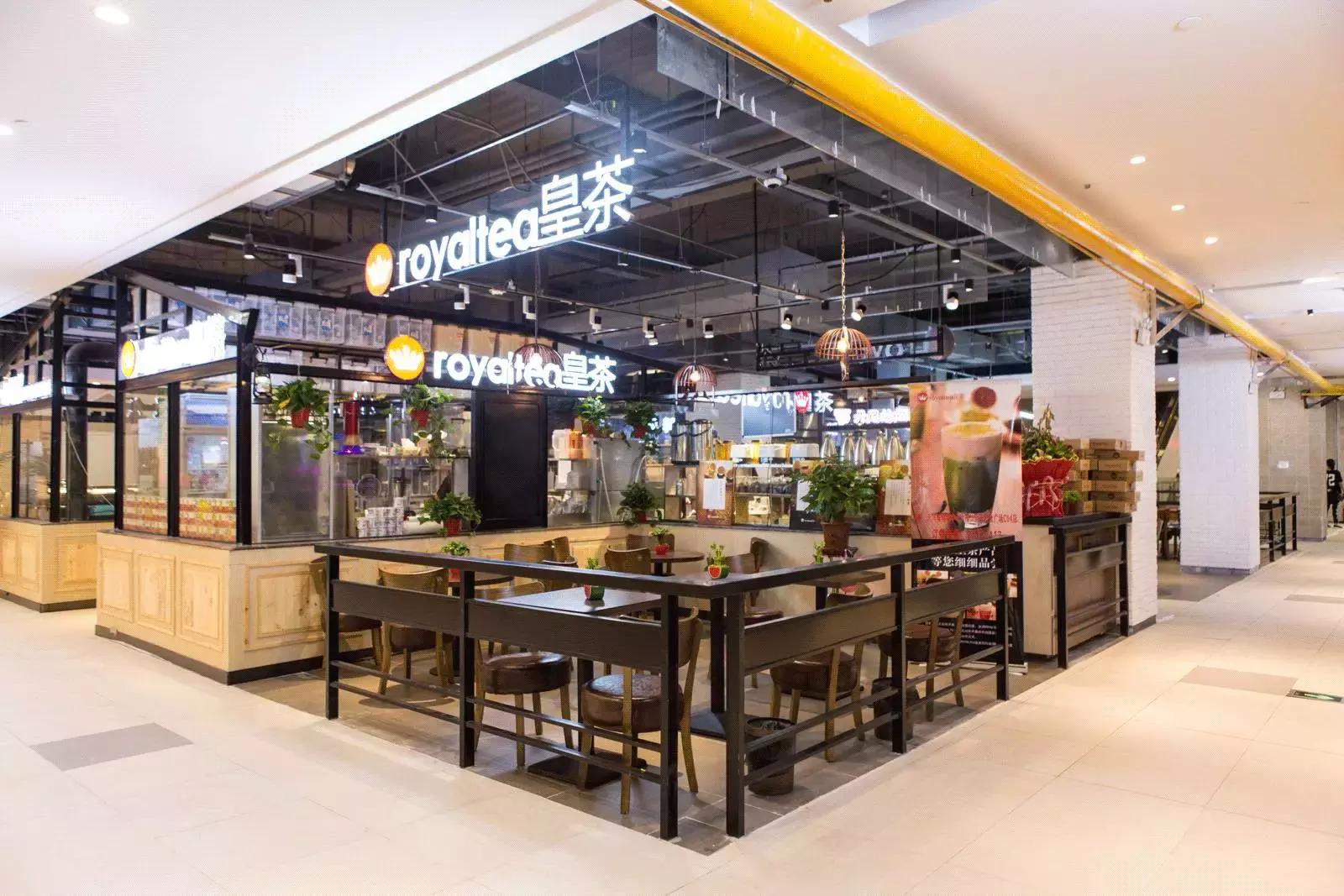 比奶茶店还好喝的水果茶,比喜茶还火的奶茶店