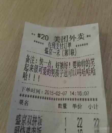 姐妹们不要放弃自我,姑娘们千万不要减肥