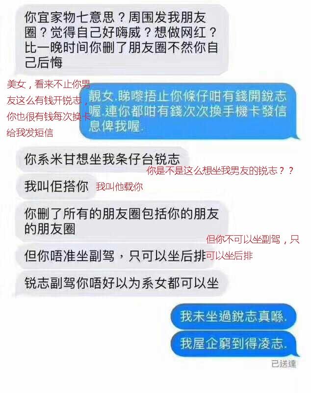 锐志停产靠谱吗,停产的丰田锐志为何保值率如此高
