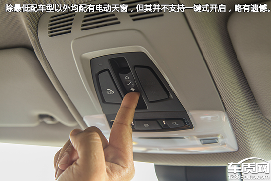 2017款宝马1系测评,华晨宝马1系操控怎么样