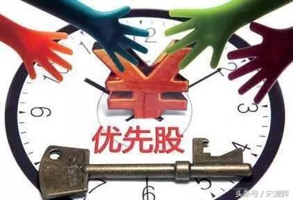 宋清辉投资安全吗,宋清辉谈投机视频