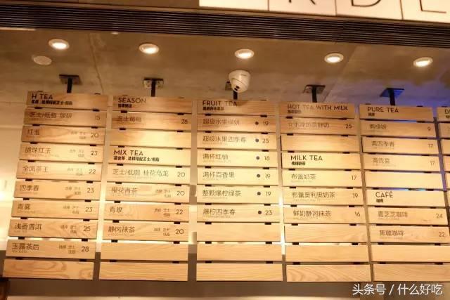 历时一个半月喝完31个品种，这份喜茶茶饮攻略值得你收藏