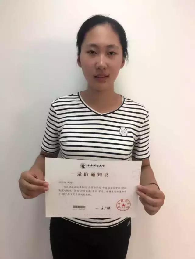 寿光最牛的四大高中,寿光一中高考第一名