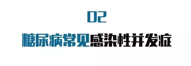 肥胖引起的血糖高怎么快速降下来,肥胖患者降血糖应该怎么做