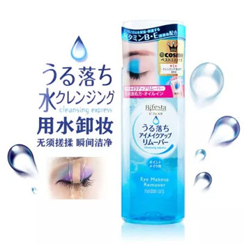 曼丹卸妆洁肤水清爽型好用吗,曼丹唇部卸妆