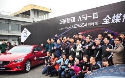 马自达停产后的维修,一汽马自达售后