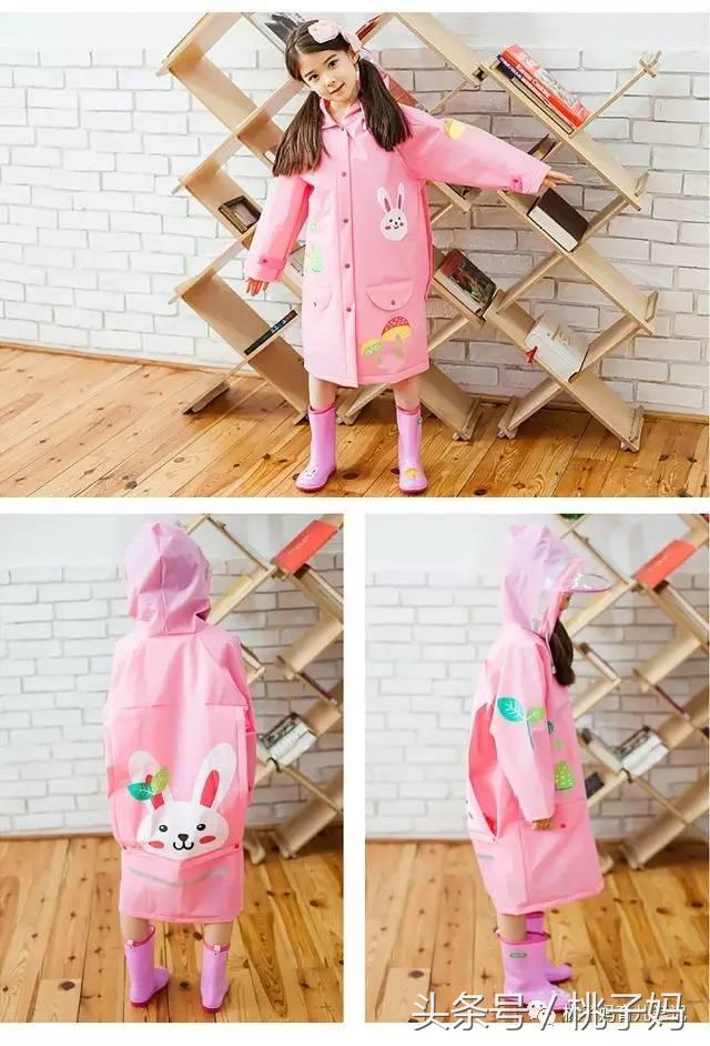 穿它时尚减龄,穿它休闲又时尚