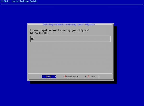 架设邮件服务器的方法是什么,私有邮件服务器怎么搭