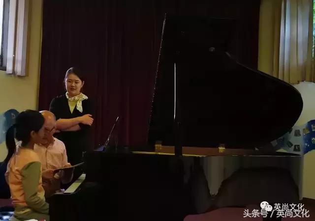 英尚文化音乐大师之旅-英皇大师课(二)