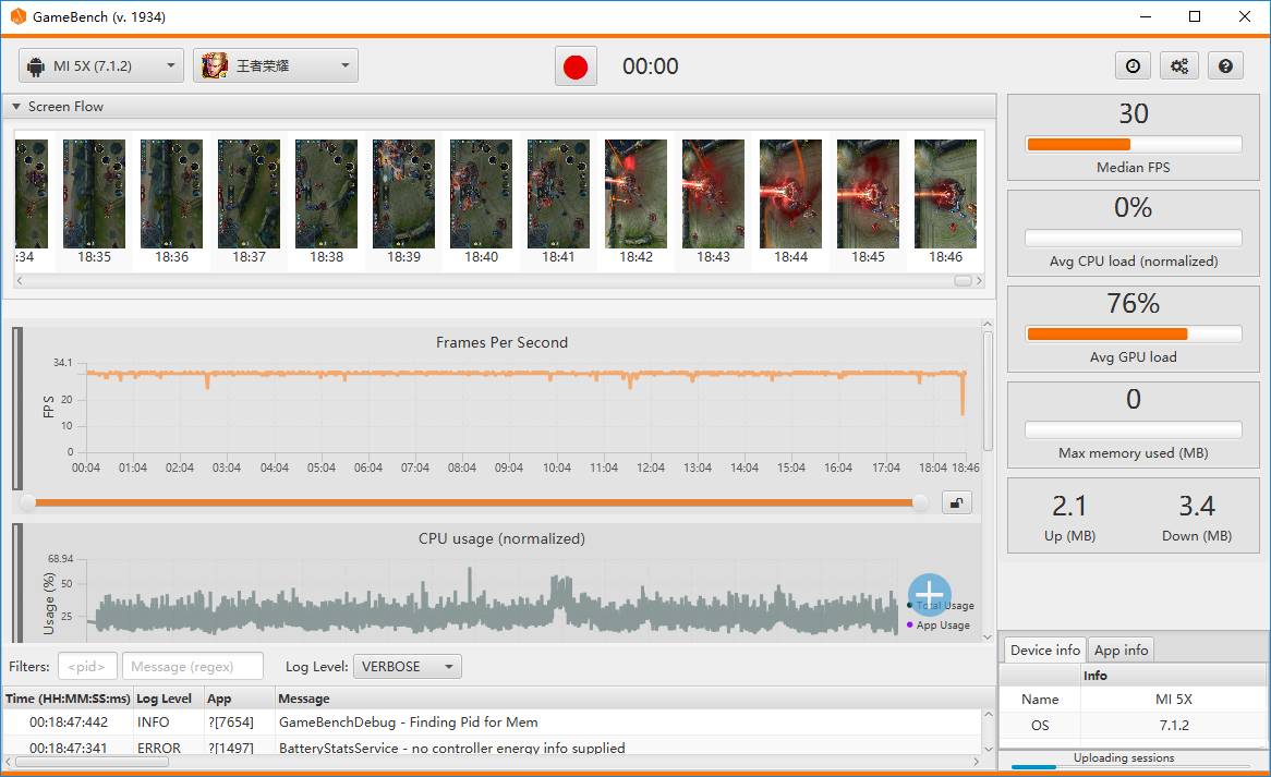 小米5x跑分6500,骁龙625性能测试荣耀8