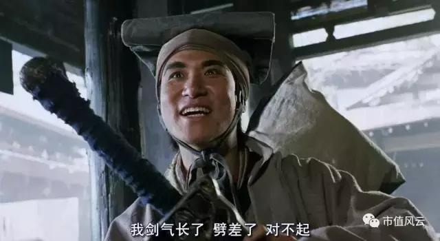 南通锻压“金蝉脱壳”*法大**：实控人三方交易实现“减持+卖壳”