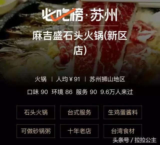 台湾大叔60年未回去过,台湾大叔在大陆30年