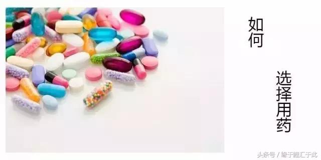 鱼药的使用规范,鱼药十大禁忌