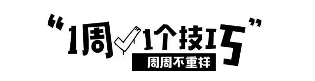 创业避雷的5个建议,出海创业