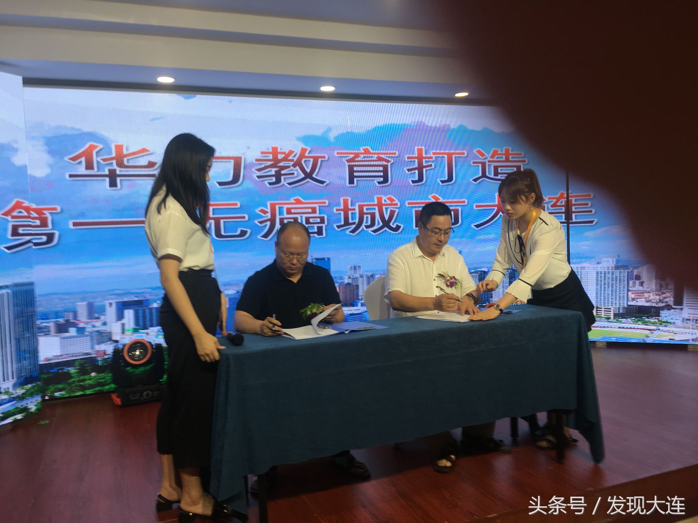 打造无可撼动的中国第一镇,打造东亚文化之都大连