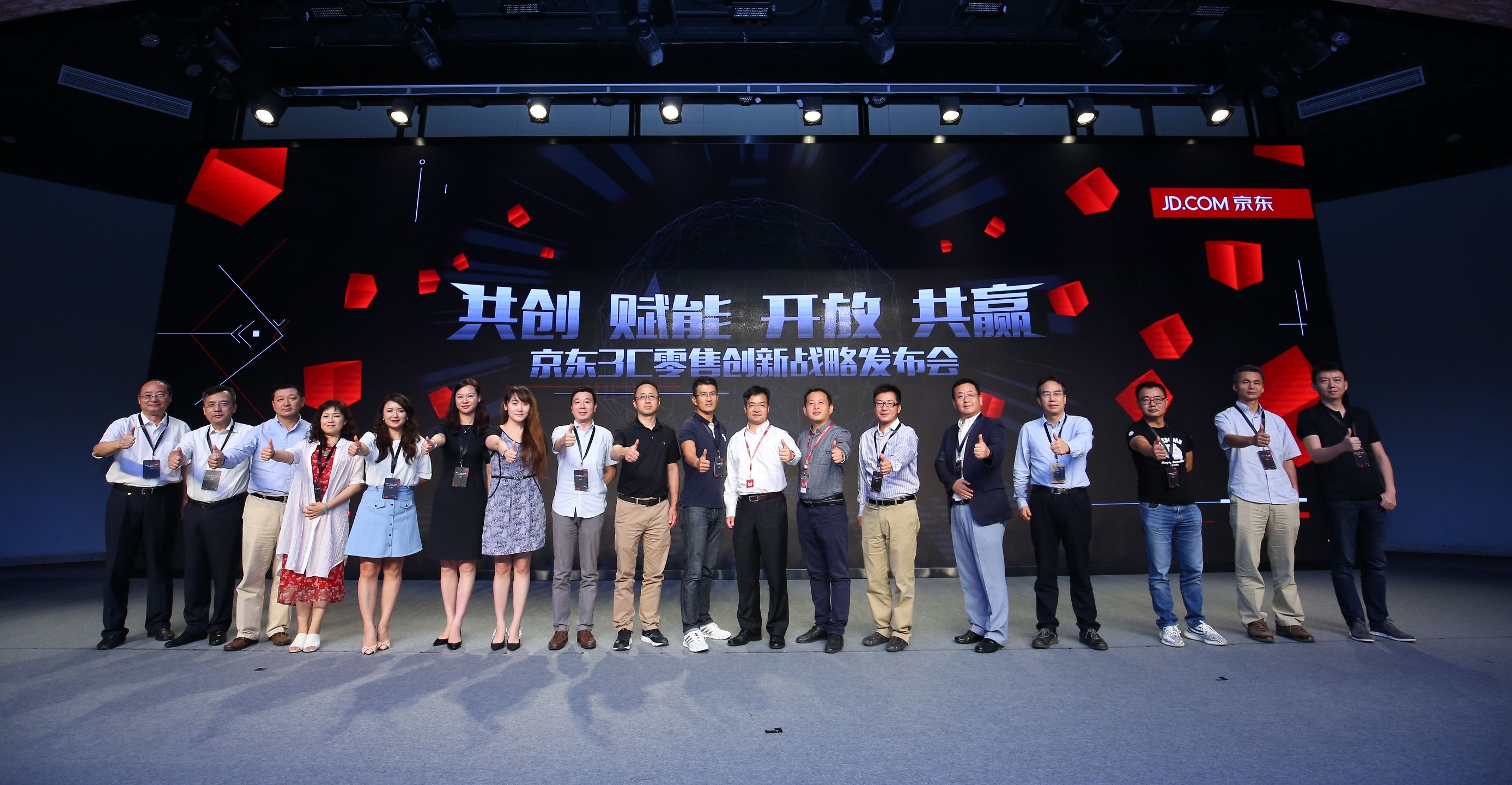 为什么消费者能在京东之家玩儿一整天？