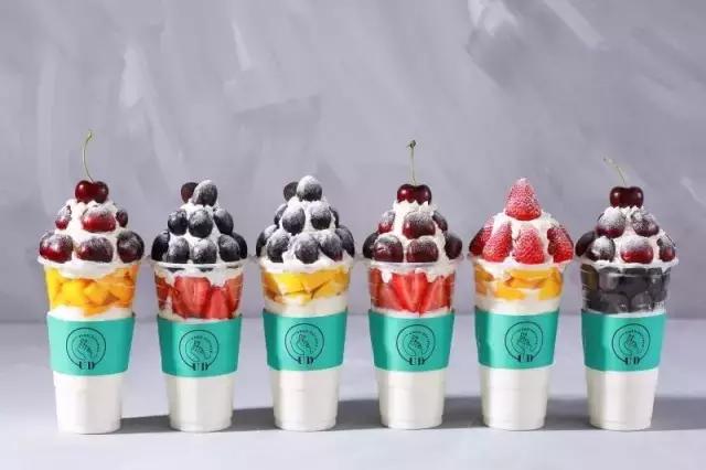 网红简约ins水果杯,ud新产品