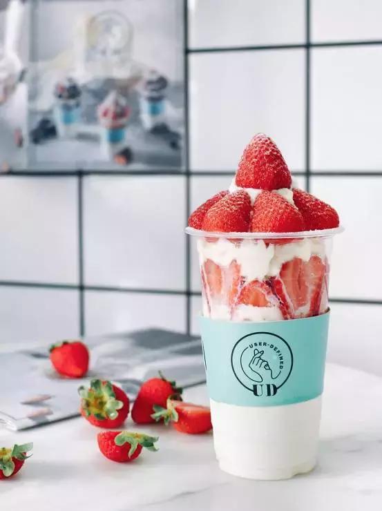 网红简约ins水果杯,ud新产品