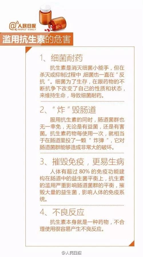 肺部烂成棉花状是什么病,男子反复咳嗽肺部烂成棉花状