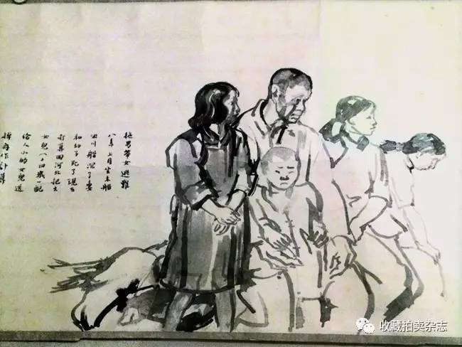 司徒南被唤醒记忆,司徒南被唤醒记忆第几章