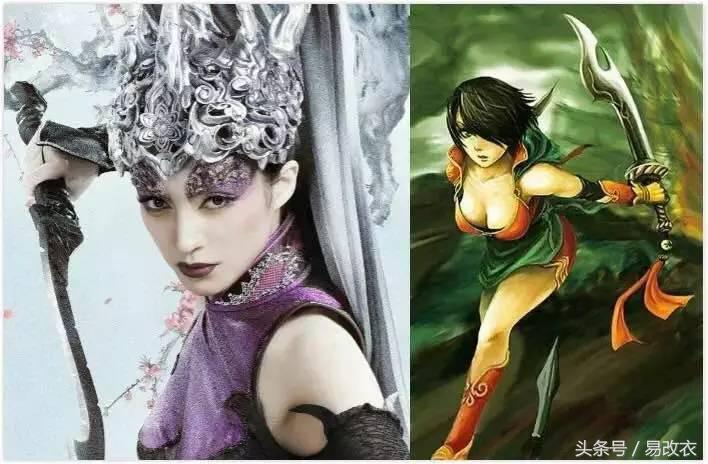 三生三世被删除剧情,三生三世为什么下架