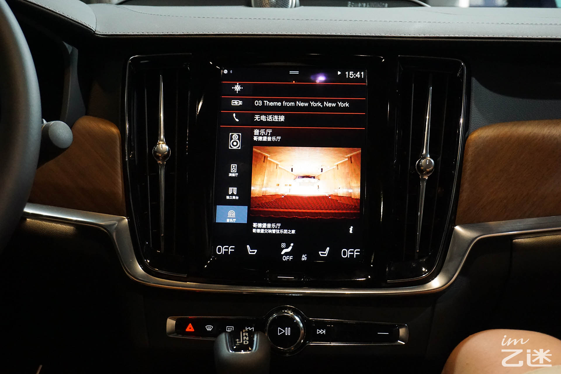 森海hd650耳放推荐,森海hd650与歌德sr325x对比