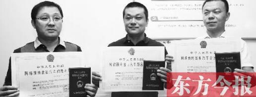 三家网约车,郑州有哪些正规网约车平台