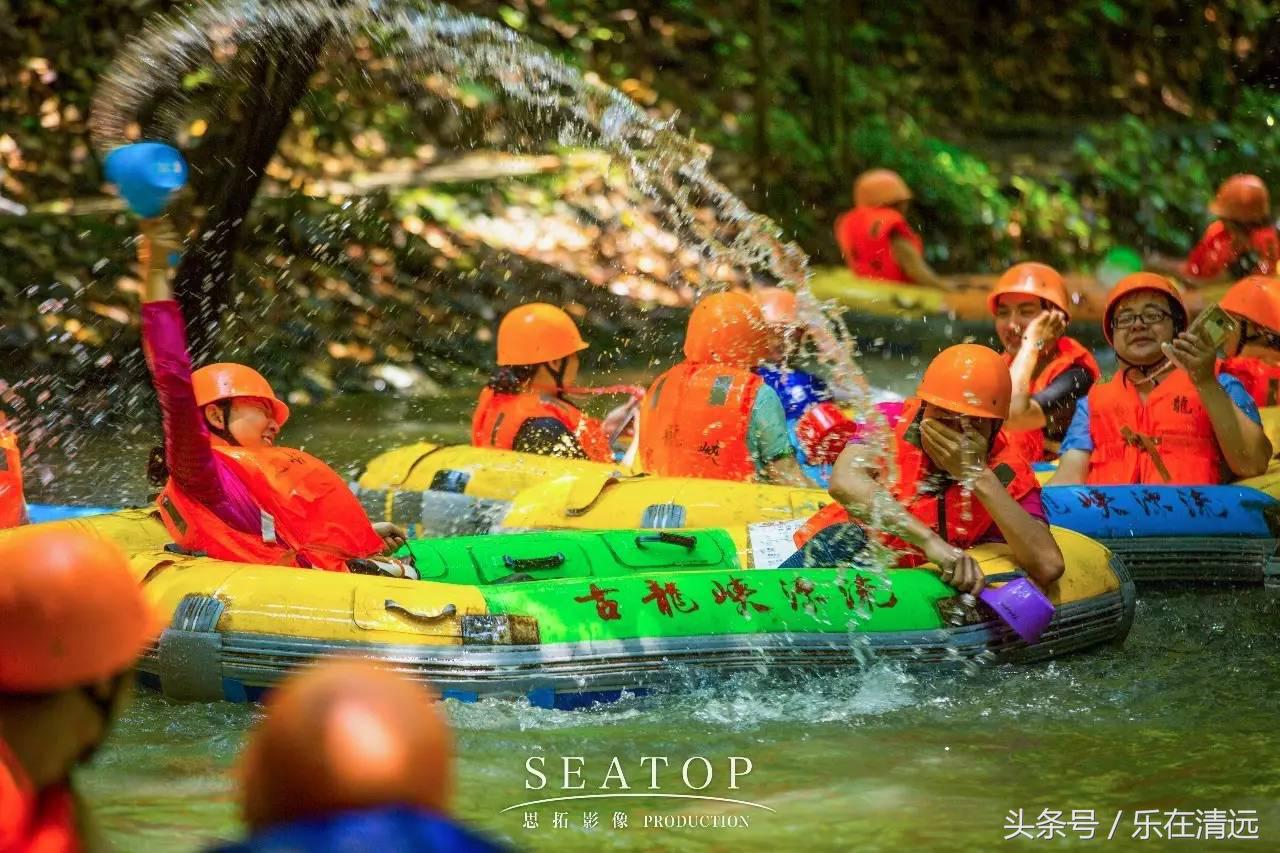 顶着烈日来一次漂流,顶着烈日前行