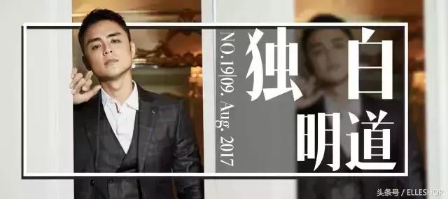 独白|明道:爱,越微小,越厚重