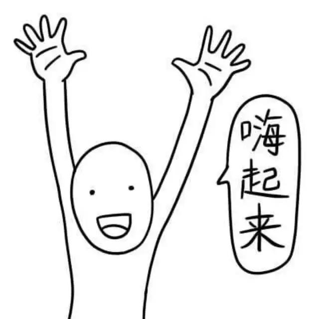 斑马骑士招募令｜走过的旅游线路也能换钱？！