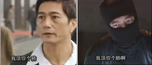 耙耳朵四川方言小品全集,四川电视剧耙耳朵