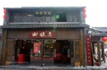 扬州适合购买东西的地方,扬州买东西最便宜地方