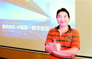 十年磨一剑五度上央视,十年磨一剑终成世界冠军