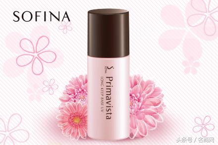 花王产品有质量问题,花王官方旗舰店有假货吗