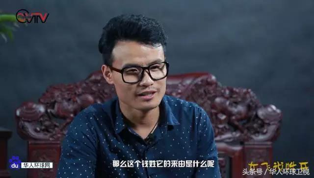 大飞到底做错了什么,大飞话事