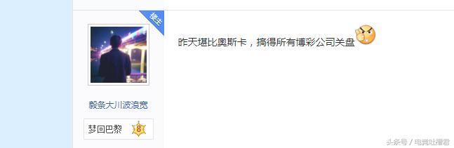 英雄联盟lspl赛程,2017英雄联盟lspl赛程