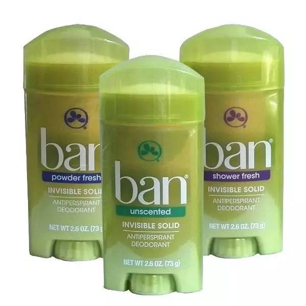 怎么去除汗臭最有效方法,有汗臭怎么办如何去除汗臭呢