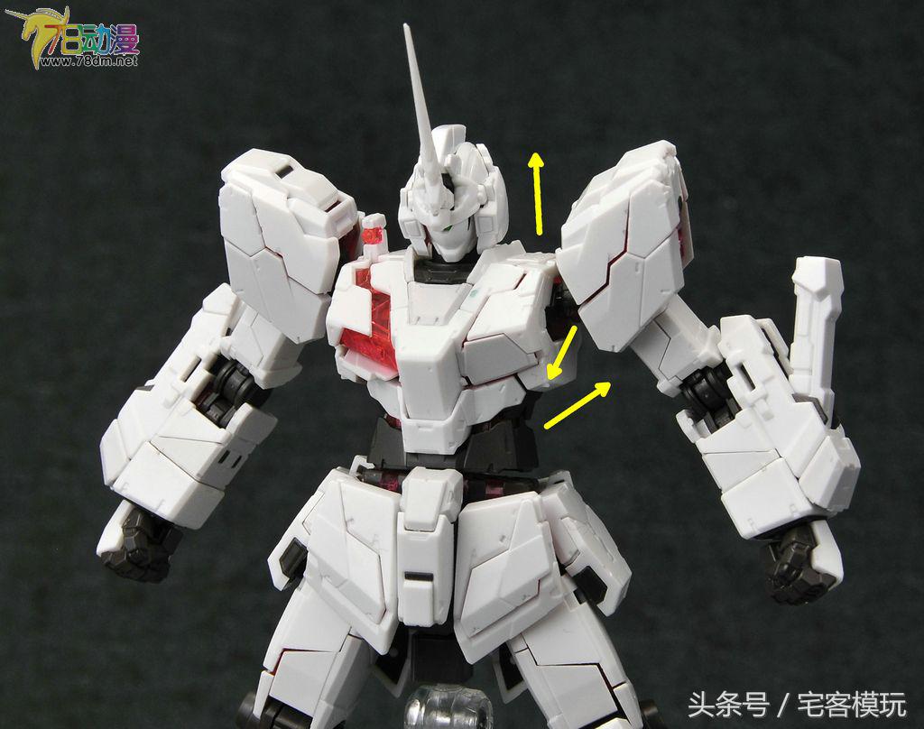 78配色rg独角兽,万代78