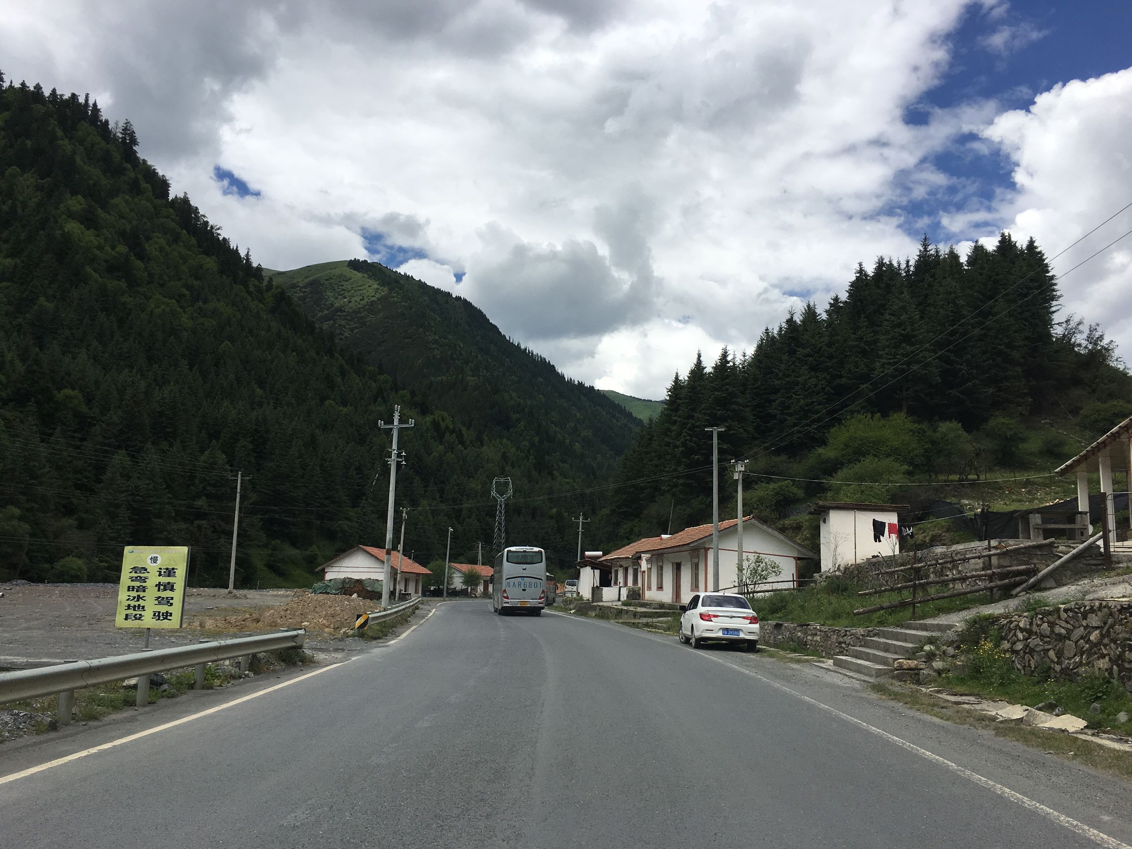 四川阿坝茂县美景,四川茂县简介