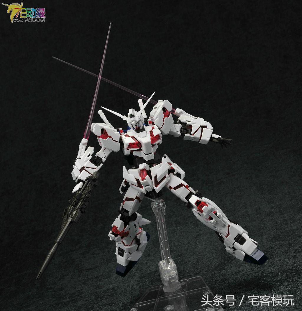 78配色rg独角兽,万代78