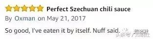国货海外代购,外国代购的国货