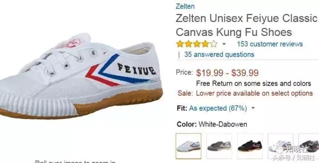 国货海外代购,外国代购的国货