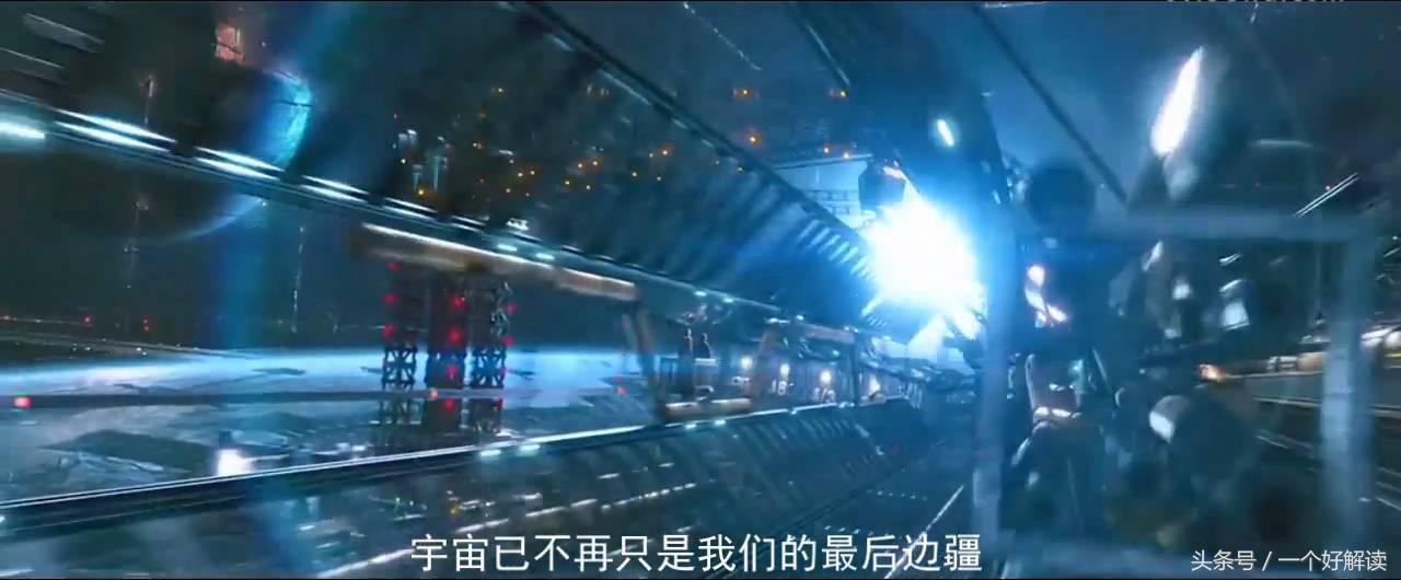 史上最牛科幻片,最牛中国科幻