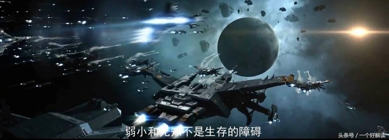 史上最牛科幻片,最牛中国科幻