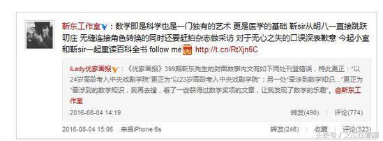 装13被人打脸,装13被拆穿了怎么办