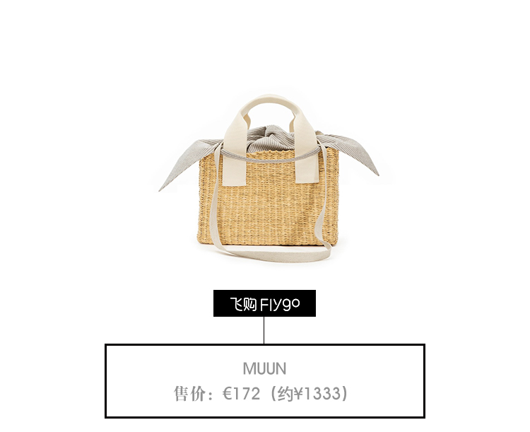 鑽夌紪鐗╃殑鏃跺皻瑙h,鑽夌紪楗板搧鏁欑▼