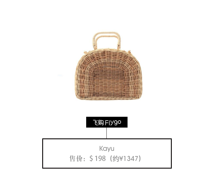 鑽夌紪鐗╃殑鏃跺皻瑙h,鑽夌紪楗板搧鏁欑▼