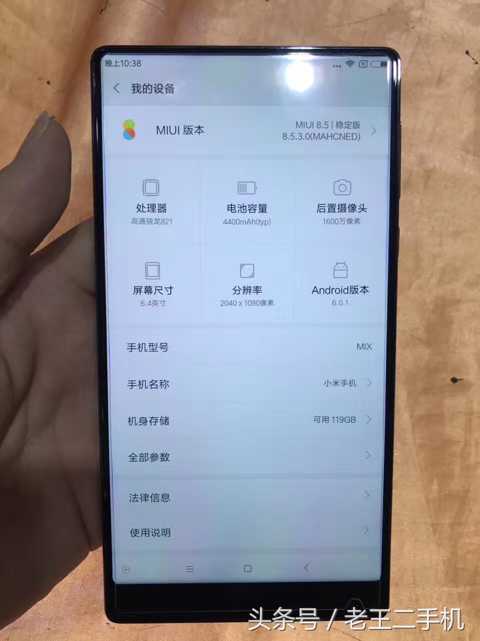 1500-2000元的苹果手机推荐,1000左右买什么苹果二手机